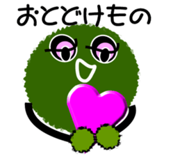 "Marimotchi" sticker #2554724