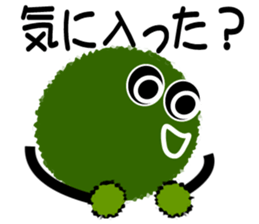 "Marimotchi" sticker #2554725