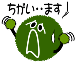 "Marimotchi" sticker #2554727