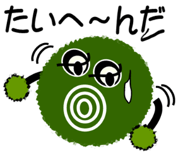 "Marimotchi" sticker #2554728