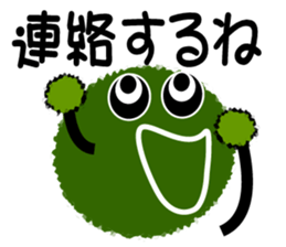 "Marimotchi" sticker #2554732