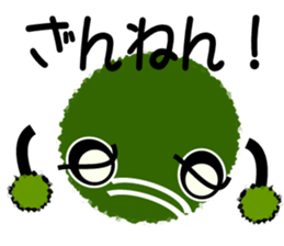 "Marimotchi" sticker #2554733