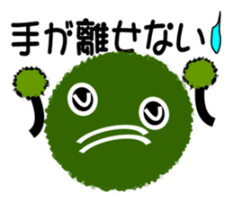 "Marimotchi" sticker #2554734