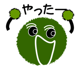 "Marimotchi" sticker #2554735