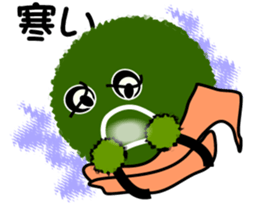 "Marimotchi" sticker #2554736