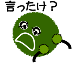 "Marimotchi" sticker #2554737