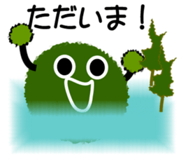 "Marimotchi" sticker #2554739