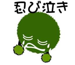 "Marimotchi" sticker #2554741