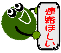 "Marimotchi" sticker #2554742