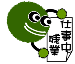 "Marimotchi" sticker #2554744