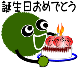 "Marimotchi" sticker #2554745