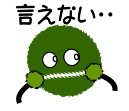 "Marimotchi" sticker #2554747