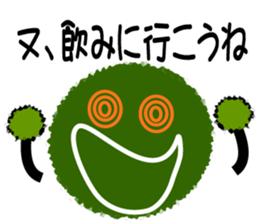 "Marimotchi" sticker #2554748