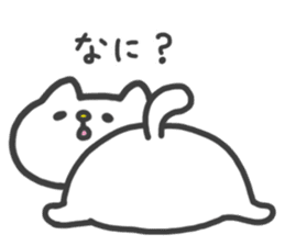 White Cat Sticker : Chilon sticker #2554791