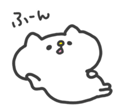 White Cat Sticker : Chilon sticker #2554792