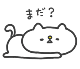 White Cat Sticker : Chilon sticker #2554793