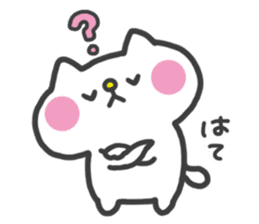 White Cat Sticker : Chilon sticker #2554797