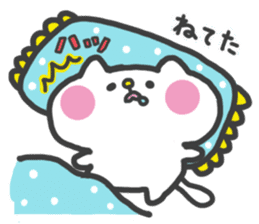 White Cat Sticker : Chilon sticker #2554810