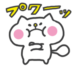 White Cat Sticker : Chilon sticker #2554811