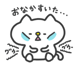 White Cat Sticker : Chilon sticker #2554820