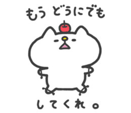 White Cat Sticker : Chilon sticker #2554827