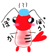 Deiri Sticker [Shrimp] sticker #2554853