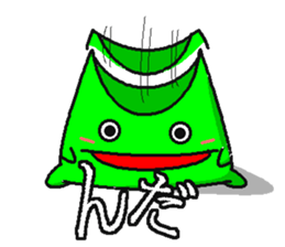 BANDY with ASI-NAGA TE-NAGA sticker #2555189