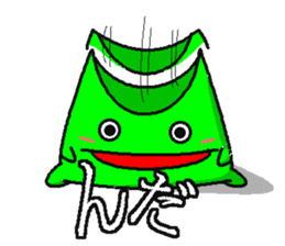 BANDY with ASI-NAGA TE-NAGA sticker #2555189