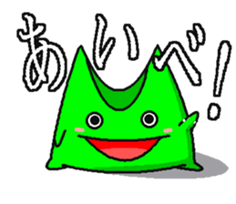 BANDY with ASI-NAGA TE-NAGA sticker #2555191