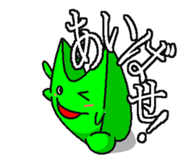 BANDY with ASI-NAGA TE-NAGA sticker #2555195