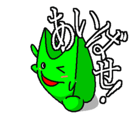 BANDY with ASI-NAGA TE-NAGA sticker #2555195