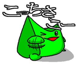 BANDY with ASI-NAGA TE-NAGA sticker #2555196