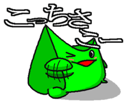 BANDY with ASI-NAGA TE-NAGA sticker #2555196