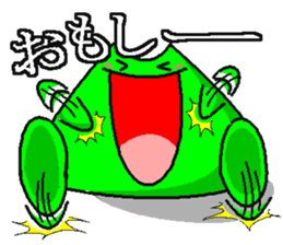 BANDY with ASI-NAGA TE-NAGA sticker #2555197