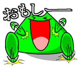 BANDY with ASI-NAGA TE-NAGA sticker #2555197