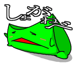 BANDY with ASI-NAGA TE-NAGA sticker #2555198