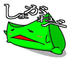 BANDY with ASI-NAGA TE-NAGA sticker #2555198