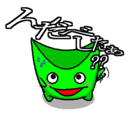 BANDY with ASI-NAGA TE-NAGA sticker #2555199