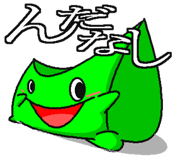 BANDY with ASI-NAGA TE-NAGA sticker #2555200