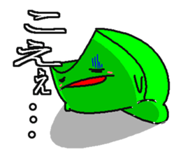 BANDY with ASI-NAGA TE-NAGA sticker #2555201