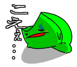 BANDY with ASI-NAGA TE-NAGA sticker #2555201