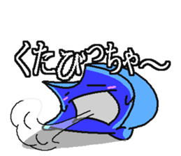 BANDY with ASI-NAGA TE-NAGA sticker #2555202