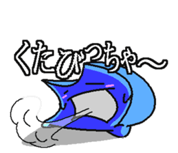 BANDY with ASI-NAGA TE-NAGA sticker #2555202