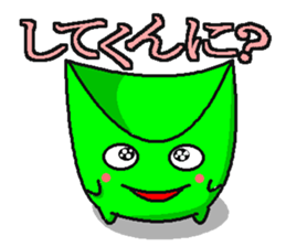 BANDY with ASI-NAGA TE-NAGA sticker #2555204