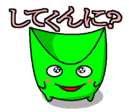 BANDY with ASI-NAGA TE-NAGA sticker #2555204