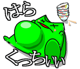 BANDY with ASI-NAGA TE-NAGA sticker #2555209