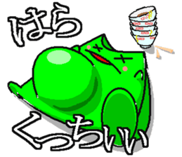 BANDY with ASI-NAGA TE-NAGA sticker #2555209