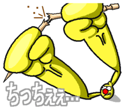 BANDY with ASI-NAGA TE-NAGA sticker #2555212