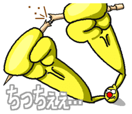 BANDY with ASI-NAGA TE-NAGA sticker #2555212