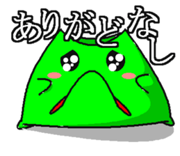 BANDY with ASI-NAGA TE-NAGA sticker #2555214